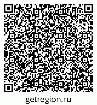 79638374850