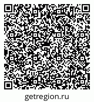 79638374868