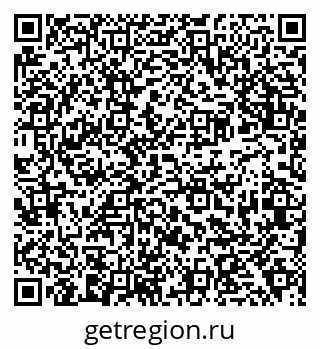 79638374869