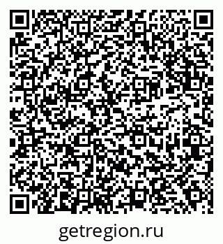 79638374870
