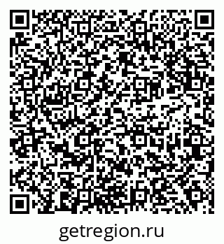 79638374872