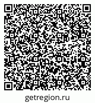 79638374873