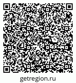 79638374879
