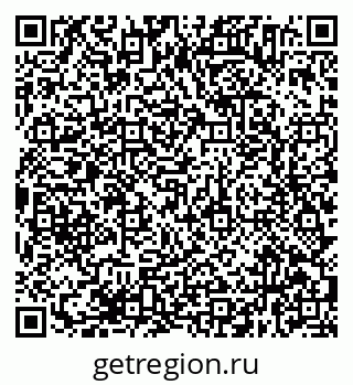 79638374881