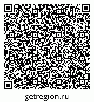 79638374900