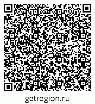 79638374926