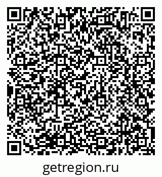 79638374927