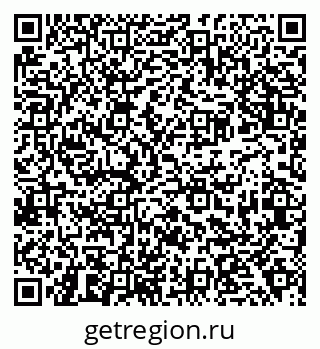 79638374967