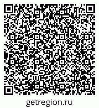 79638374974