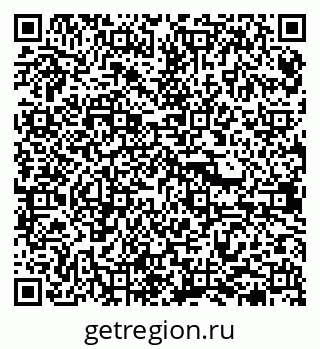 79638374992