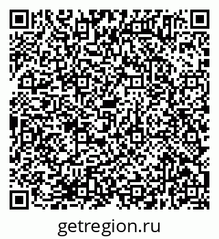 79638375048