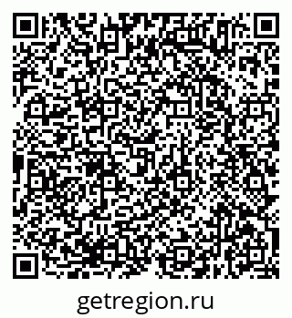 79638375067