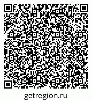 79638375074