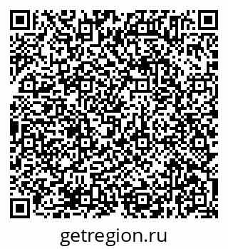 79638375079