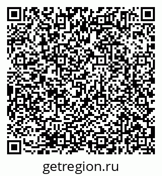 79638375088