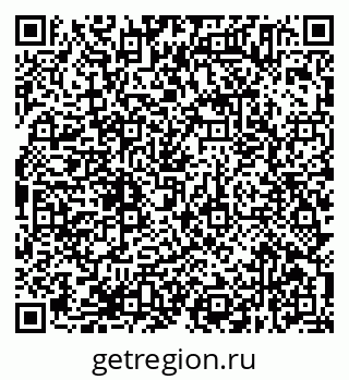 79638375110