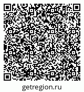 79638375111