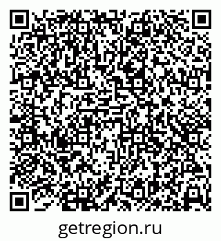 79638375160