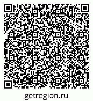 79638375172