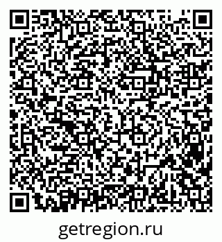 79638375200