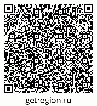 79638375240