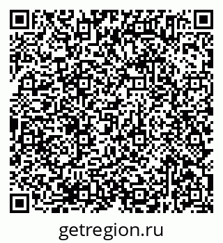 79638375254