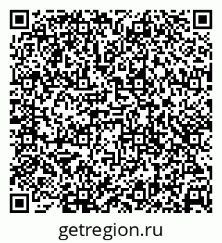 79638375438