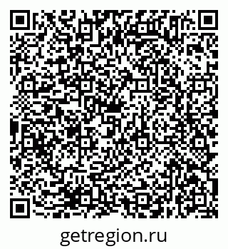 79638375450
