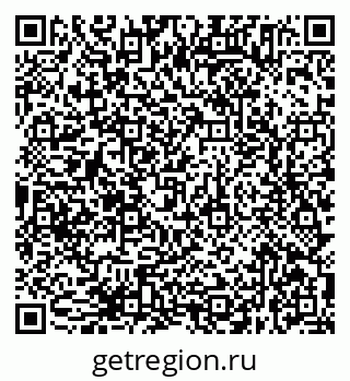 79638375494