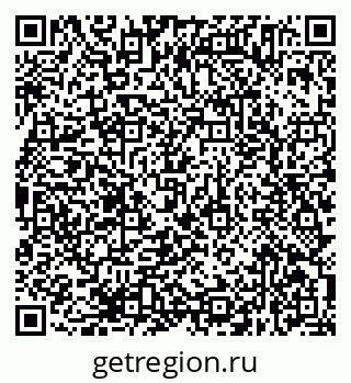 79638375512