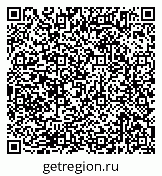 79638375550