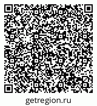79638375600