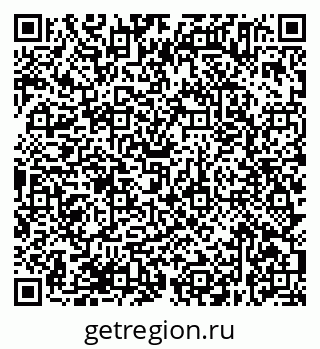 79638375601