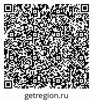 79638375610