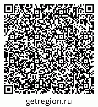 79638375633