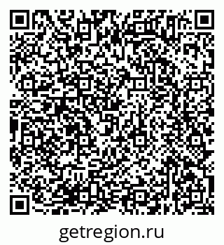 79638375666