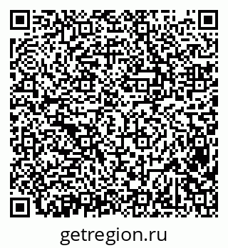 79638375670