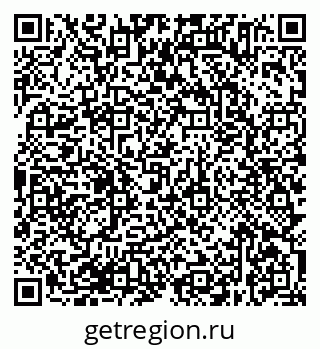 79638375675