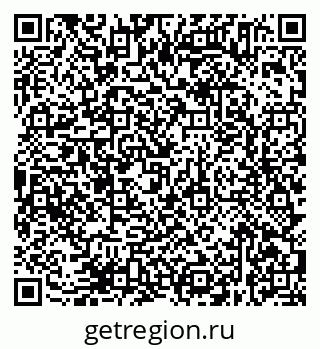 79638375680