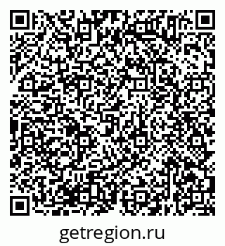 79638375684