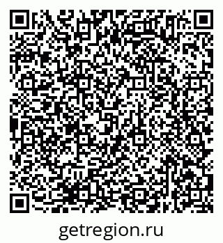 79638375685