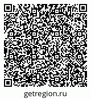 79638375760