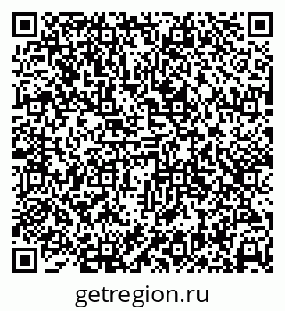79638375800