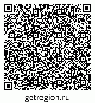 79638375850