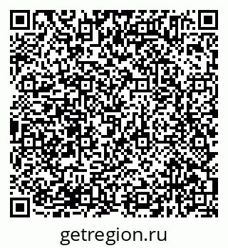 79638375900