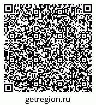 79638375952