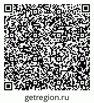 79638376001