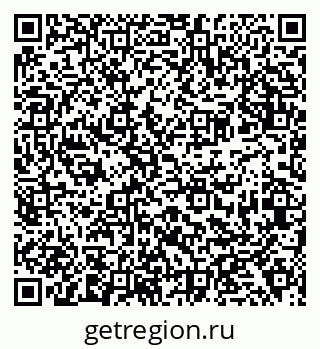 79638376004