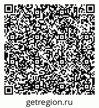 79638376064