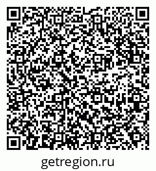 79638376070